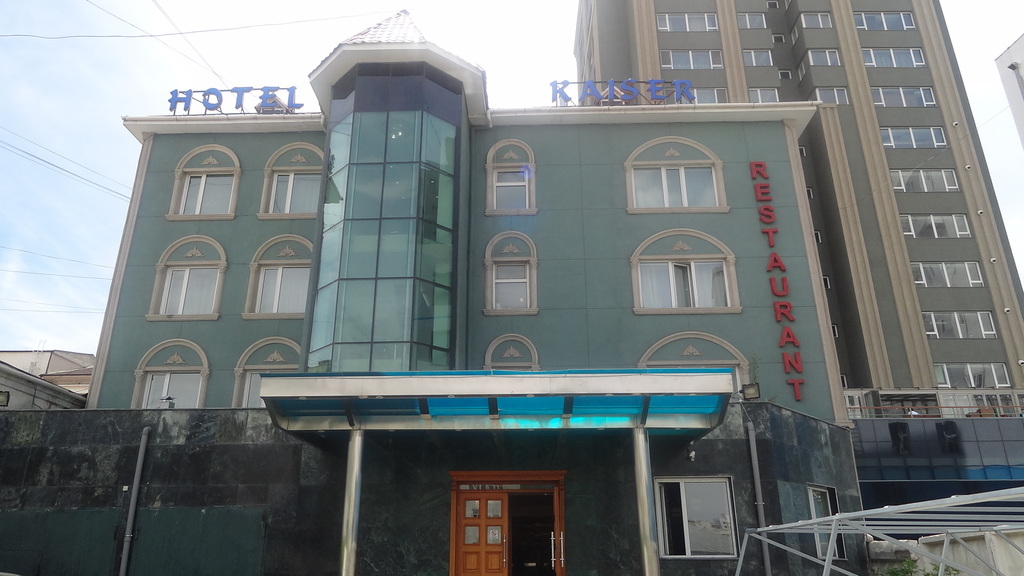 Hotel Kaiser Yang Terjangkau dan Nyaman Di Ulaanbaatar